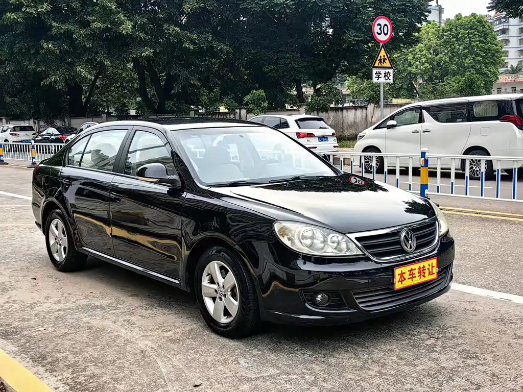 VOLKSWAGEN LAVIDA 2013