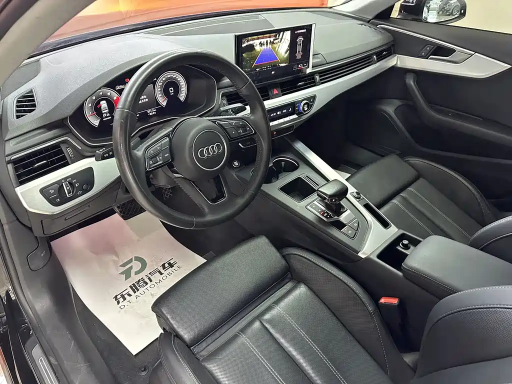 AUDI A4L 2021