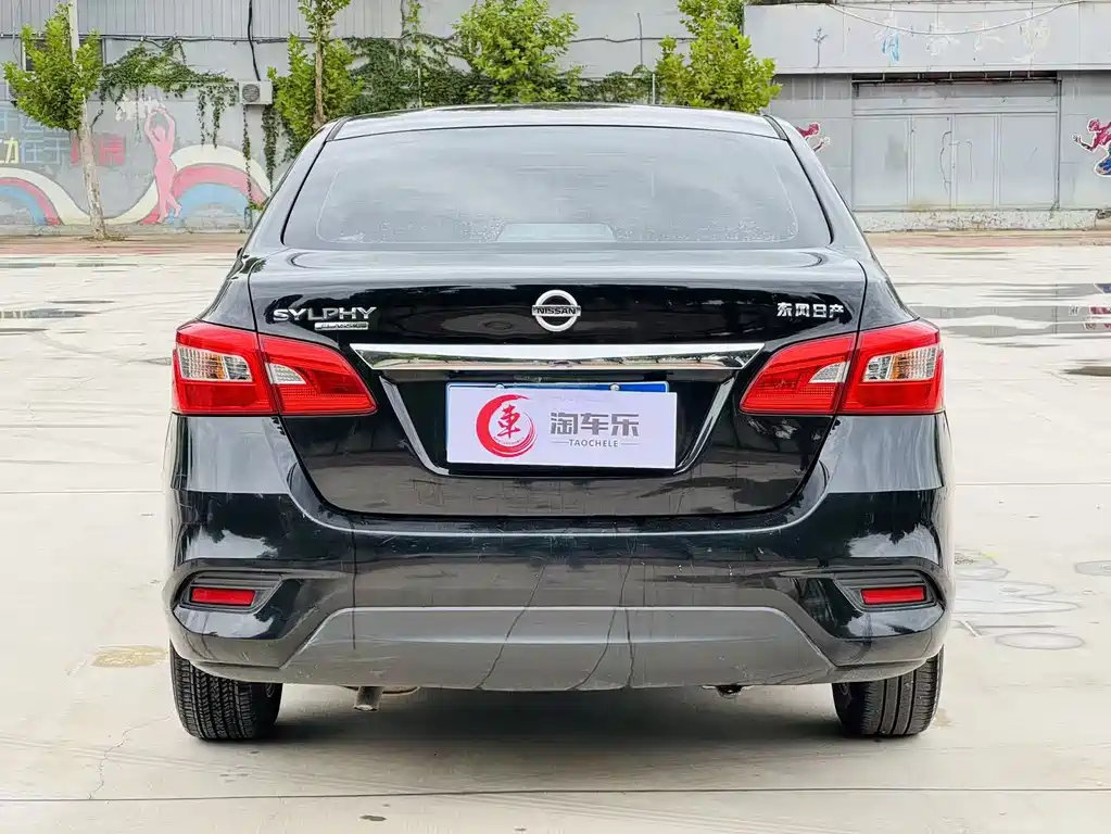 NISSAN SYLPHY 2019