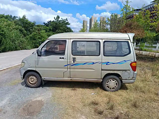 catalog-car-4