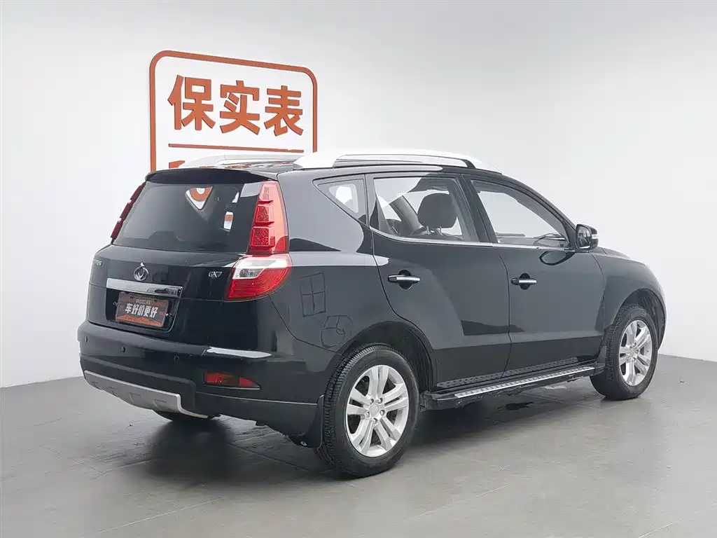 GEELY AUTO GX7 2015