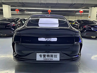 IM L6 2024 YEAR MAX STANDARD EDITION 2024