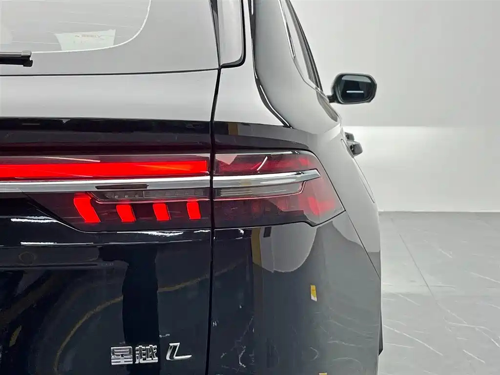 GEELY AUTO MONJARO 2022