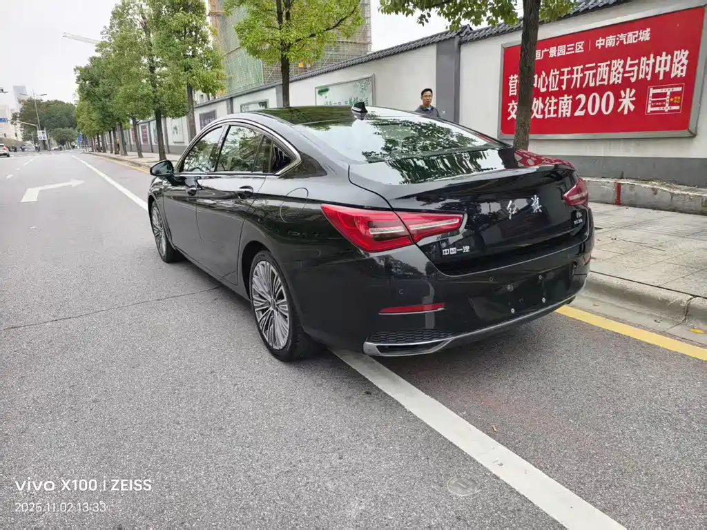 HONGQI H5 2022