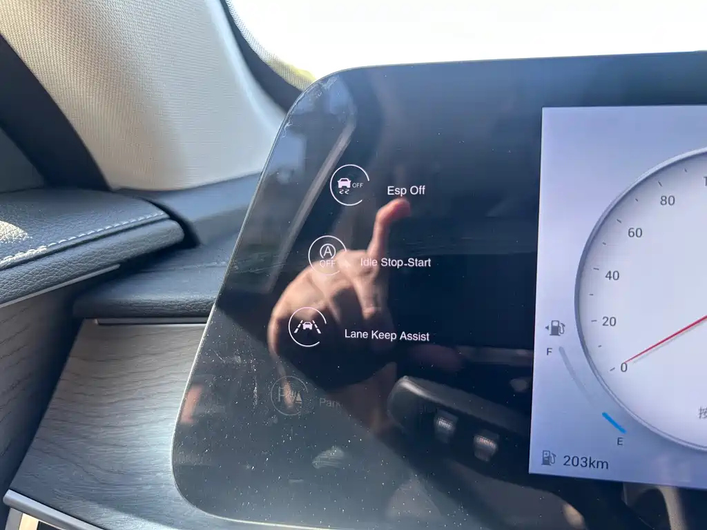 CHERY TIGGO 8 PRO 2025