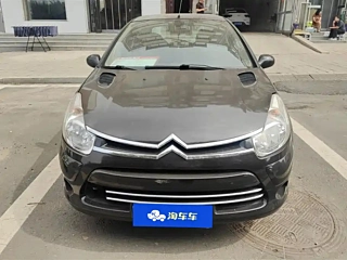 CITROEN C2 2012
