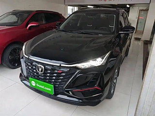 CHANGAN CS75 PLUS  2022