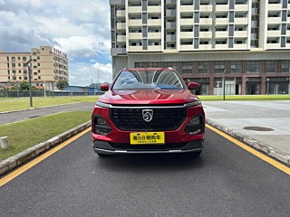 BAO JUN 530  2021