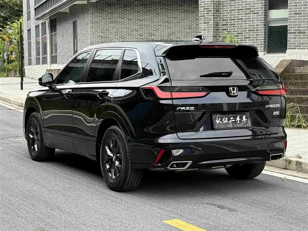HONDA BREEZE 2024