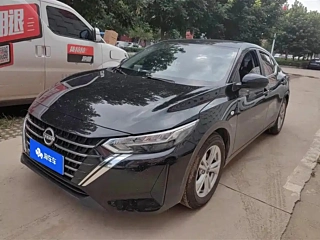 Заказать NISSAN SYLPHY