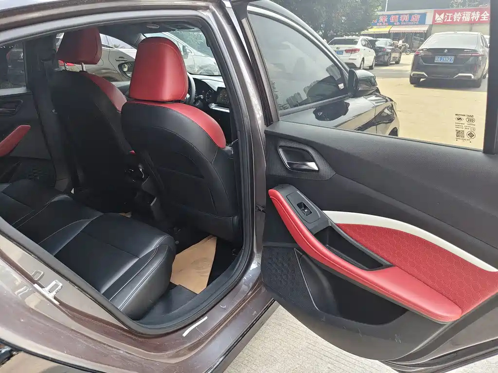 MG MG5 2021