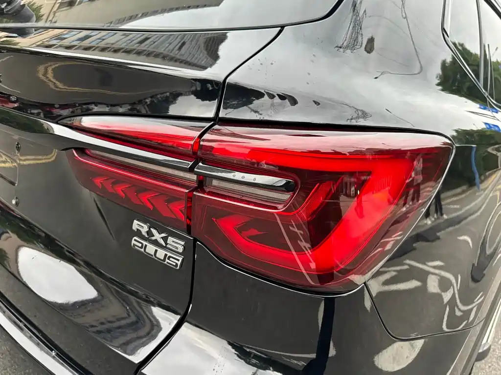 ROEWE RX5 2021