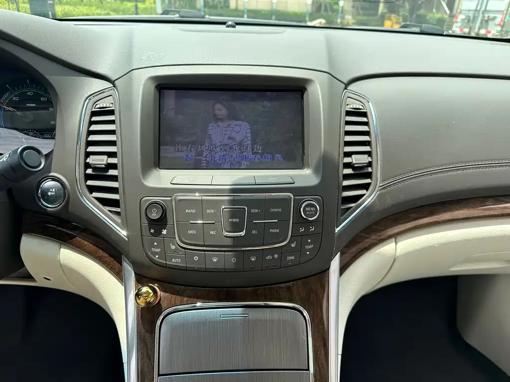 ROEWE E950 2016