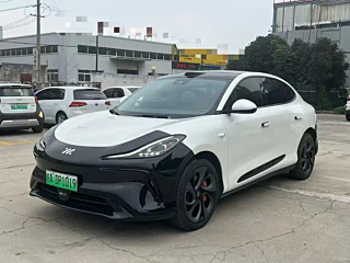 IM LS6  2023 YEAR MAX  RANGE EDITION 2023