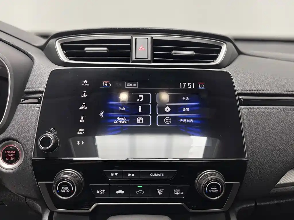 HONDA CR-V 2022