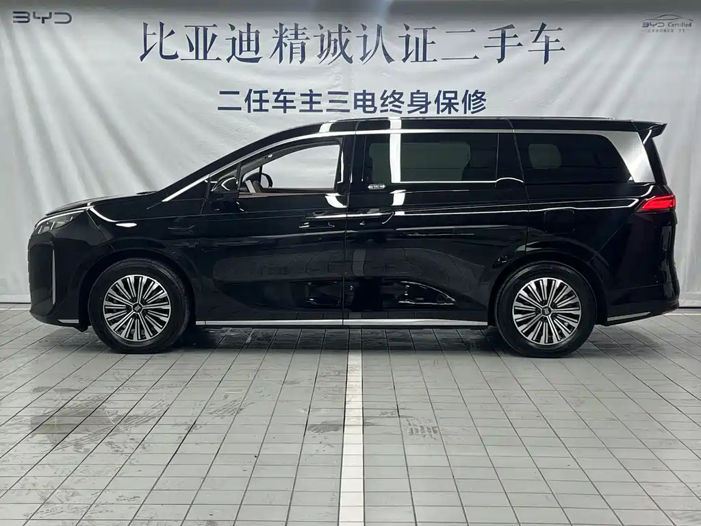 BYD XIA 2025