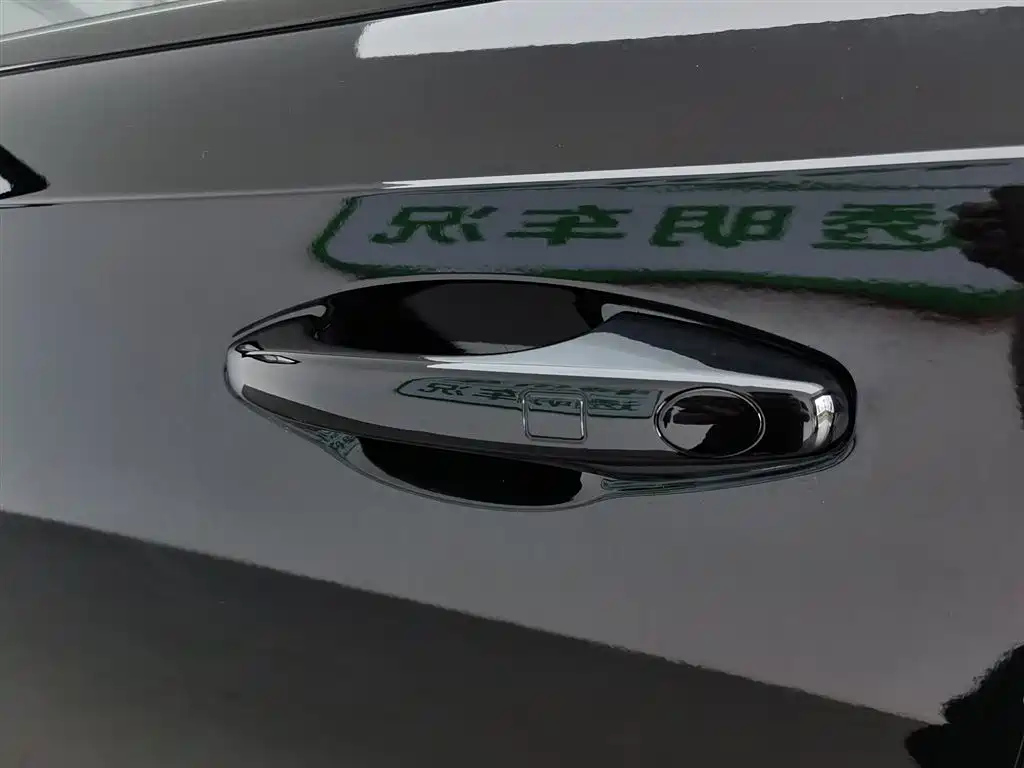 HAVAL H6 2024