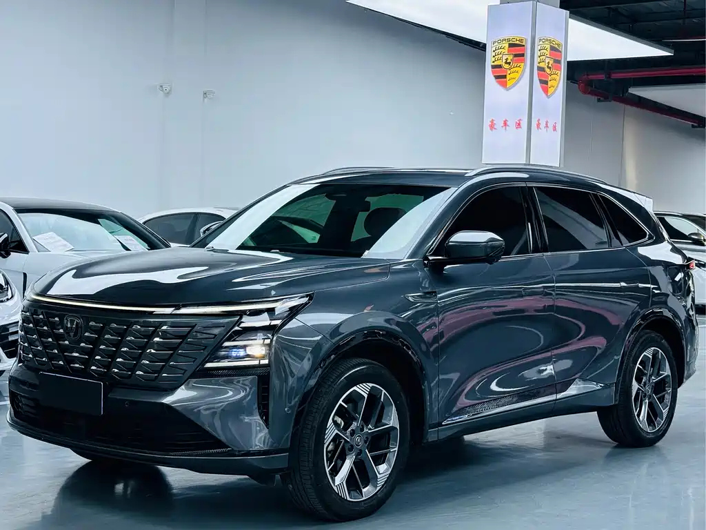 CHANGAN CS75 PLUS 2024