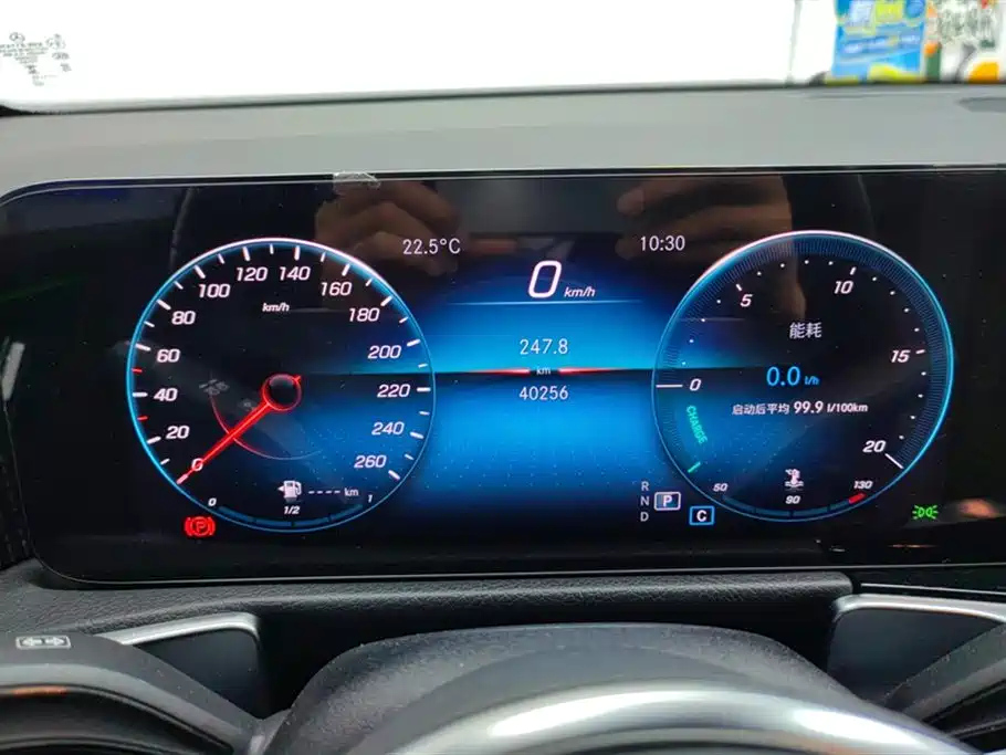 MERCEDES BENZ GLB 2023