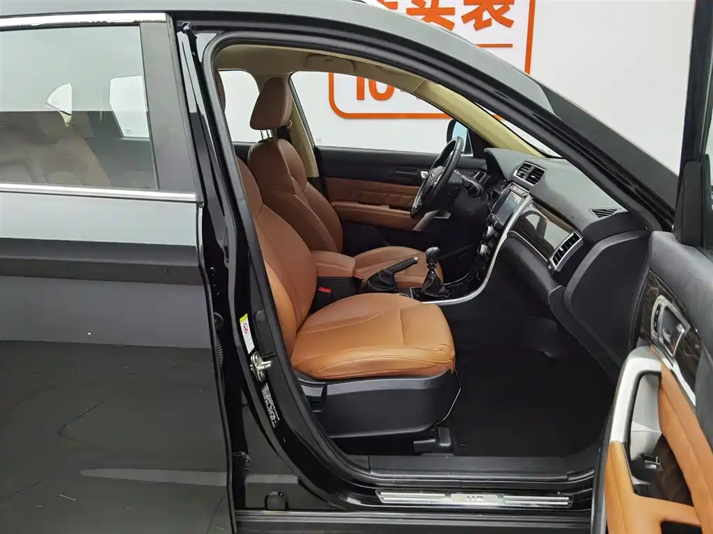 HAVAL H2 2015