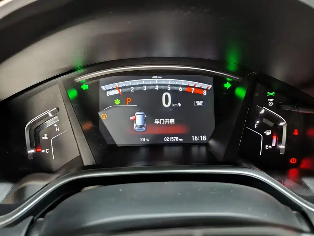 HONDA BREEZE 2022