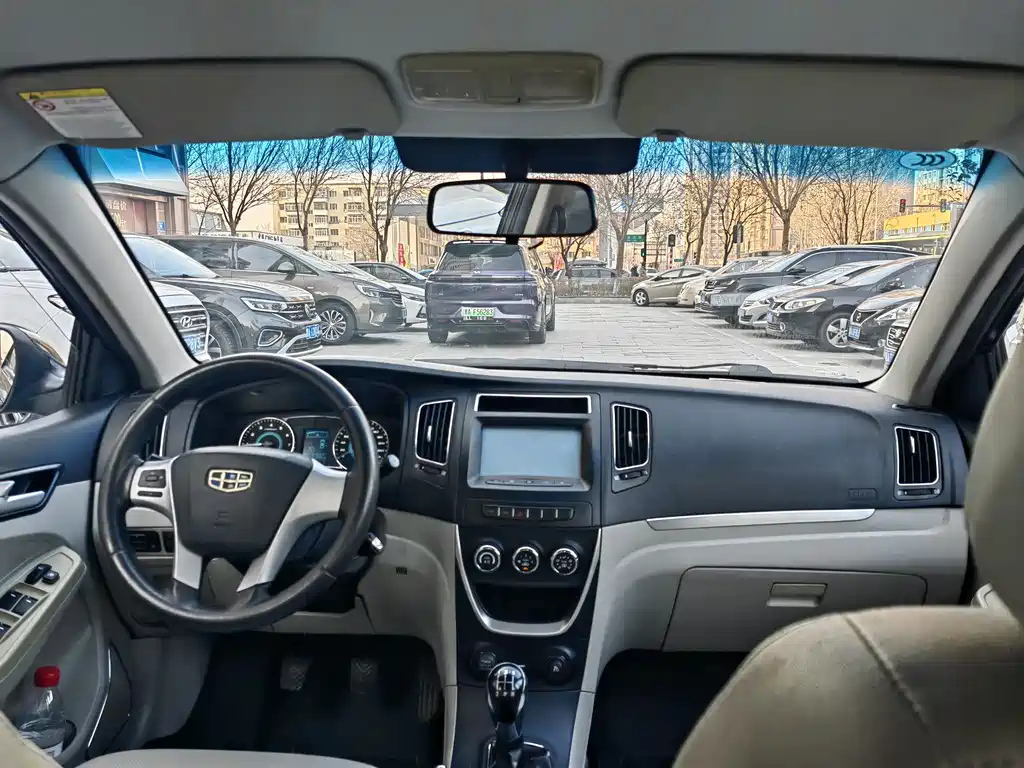 GEELY AUTO VISION 2015