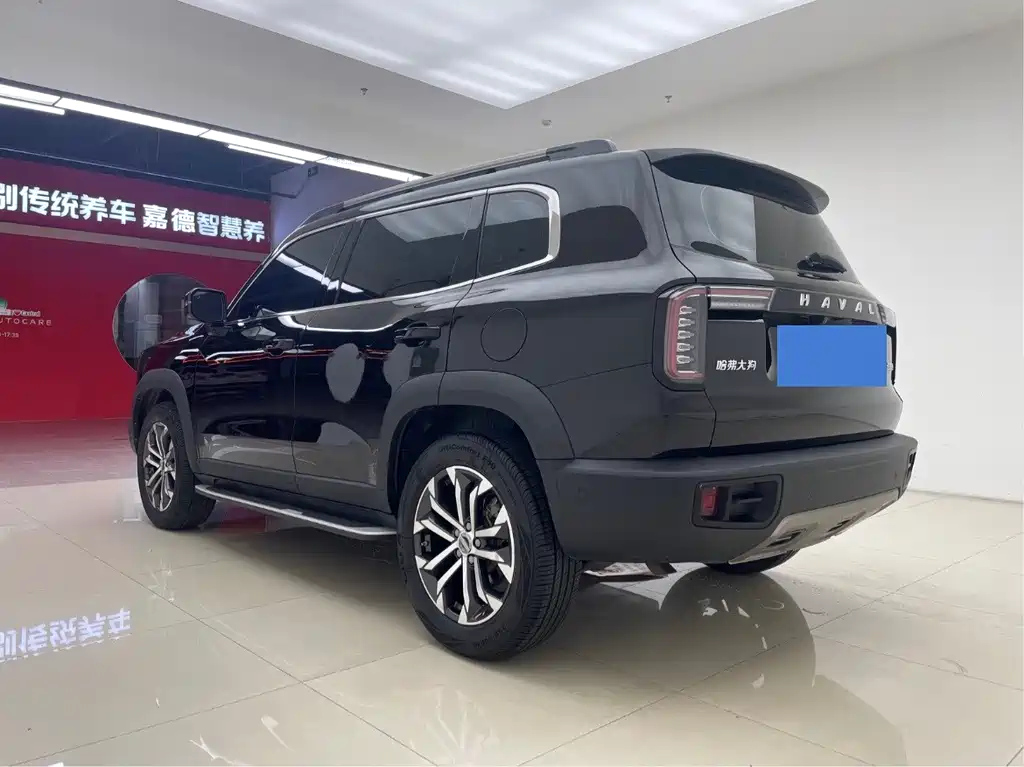 HAVAL DARGO 2021