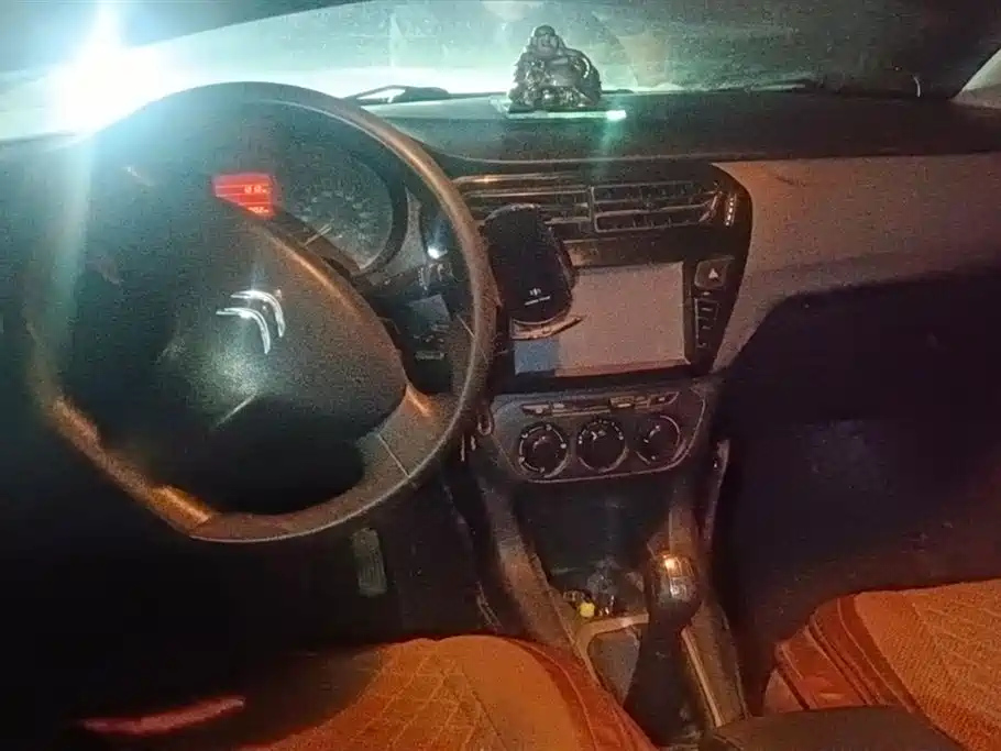 CITROEN ELYSEE 2015