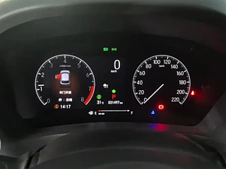 HONDA XR-V 2023 YEAR 1.5L CVT EDITION 2023