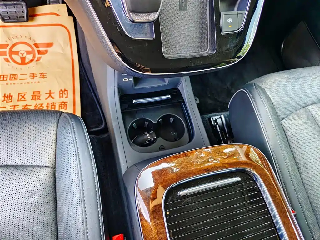 HONGQI HQ9 2023