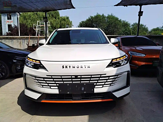 SKYWORTH HT-I 2023 YEAR AIR 2023