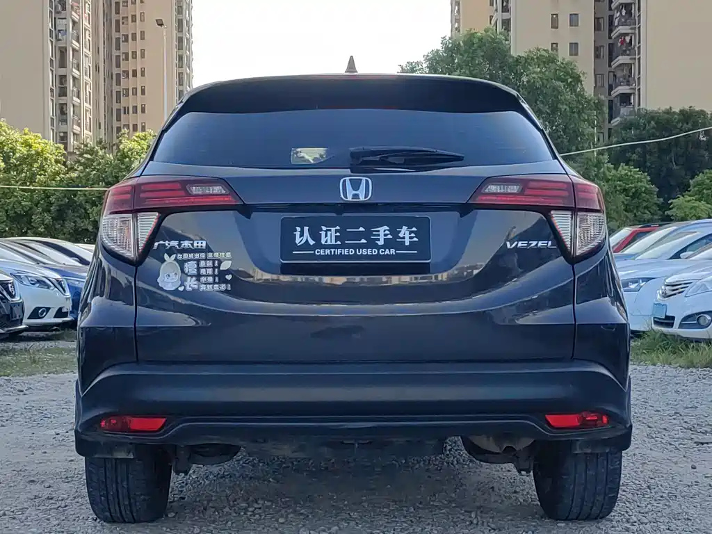 HONDA VEZEL 2021