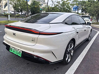 IM L7  2022 YEAR  EDITION 2022