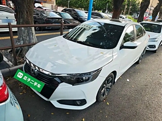 Купить