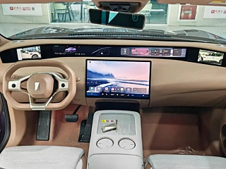 AVATAR OTHER 2024 YEAR ULTRA RANGE-EXTENDING EDITION 4WD 2024