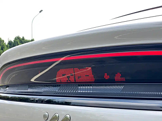 IM LS6  2025 YEAR  SMART DRIVE EDITION 2025