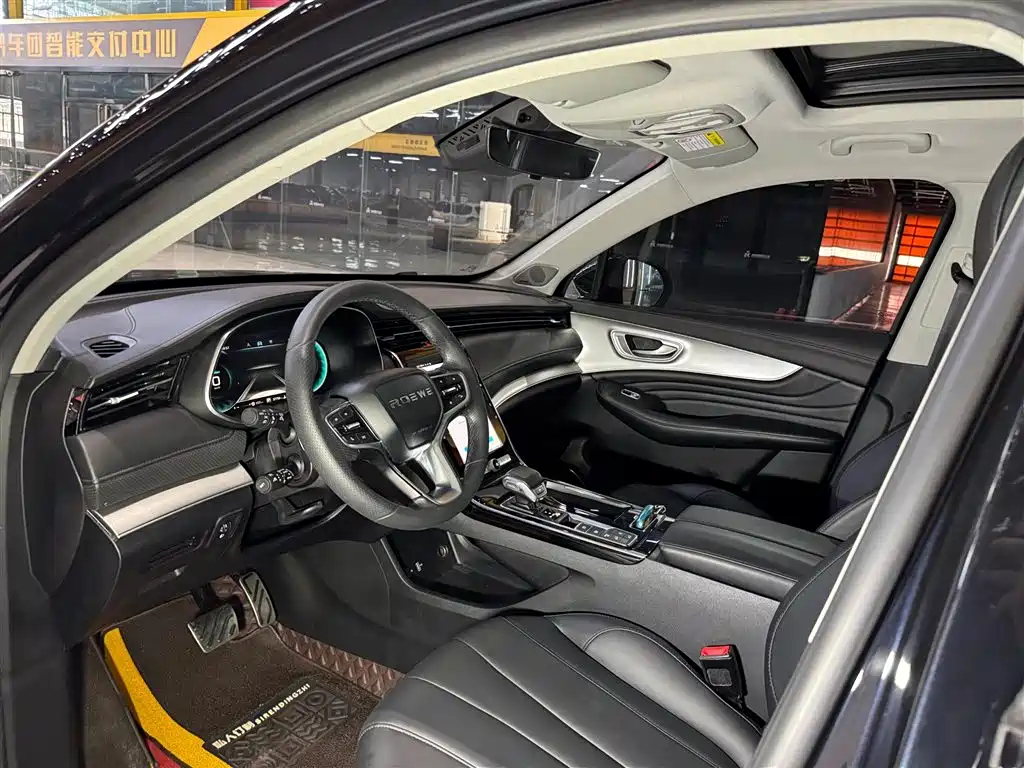 ROEWE RX5 MAX 2021