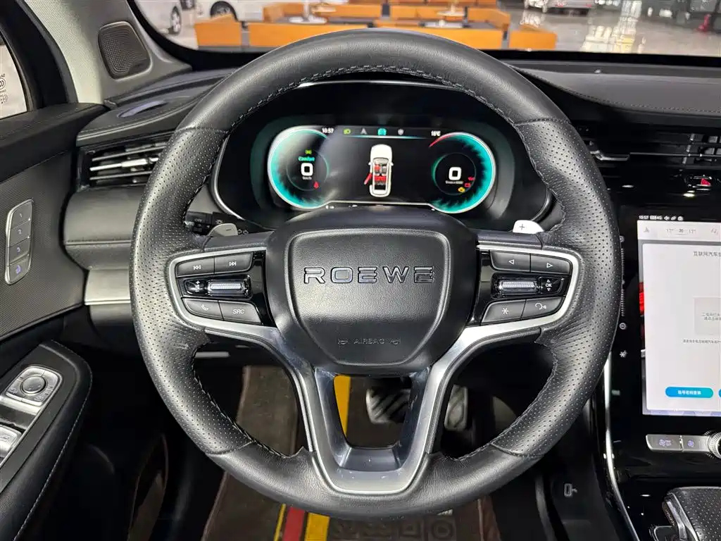 ROEWE RX5 MAX 2021