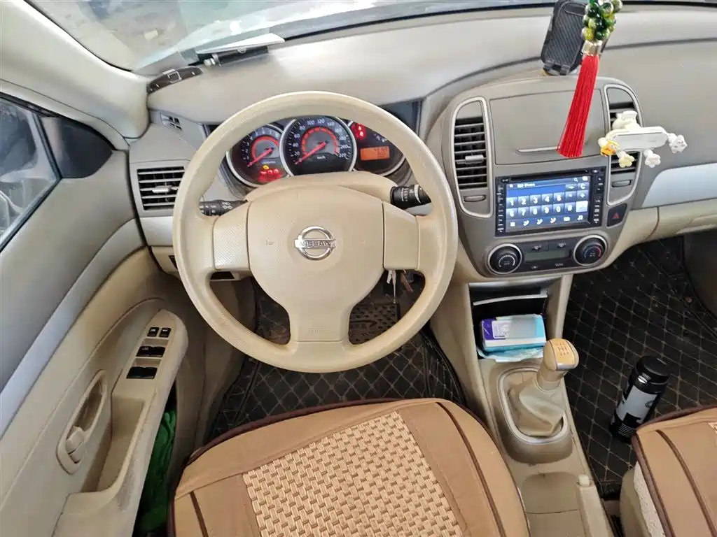 NISSAN SYLPHY 2014