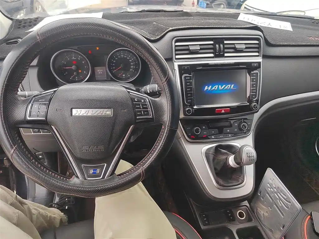 HAVAL H6 2017