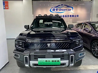 Заказать DEEPAL G318