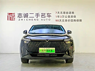 Заказать VENUCIA BIG V DD-I超 HYBRID