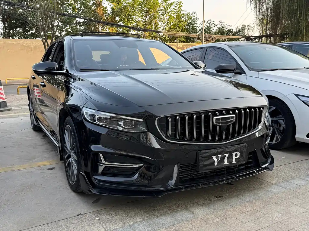 GEELY AUTO PREFACE 2024