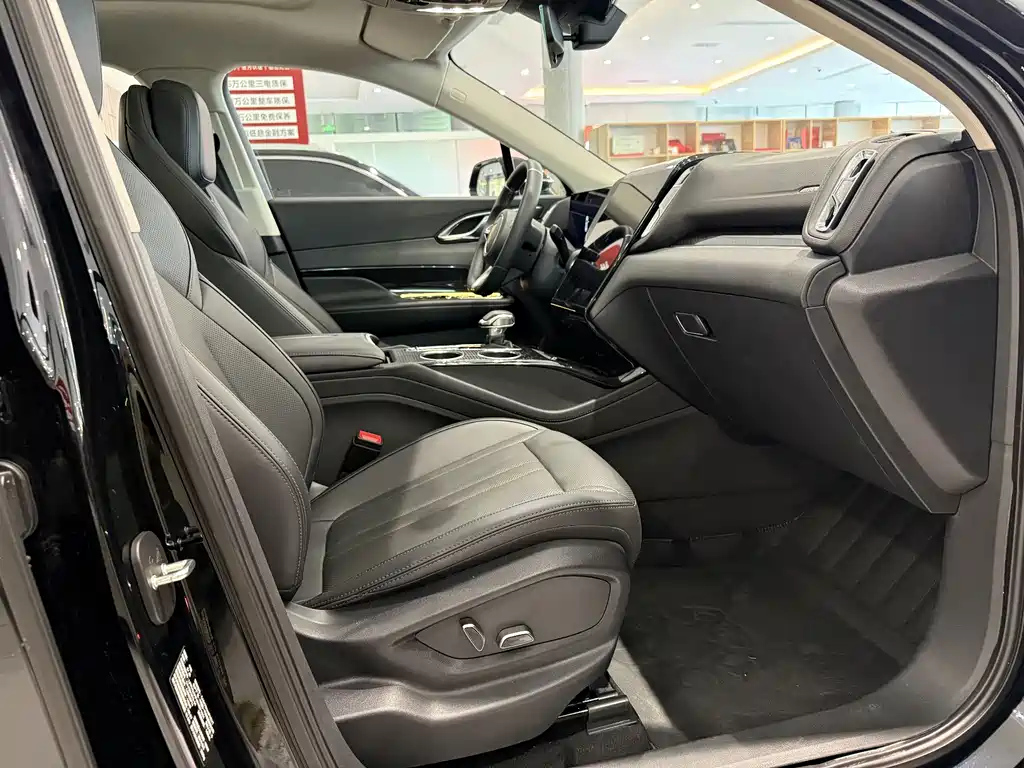 HONGQI HS3 PHEV 2024