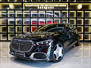 Заказать MAYBACH S-CLASS