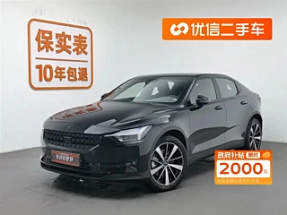 Заказать POLESTAR 2