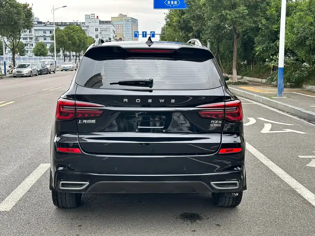 ROEWE RX5 2021
