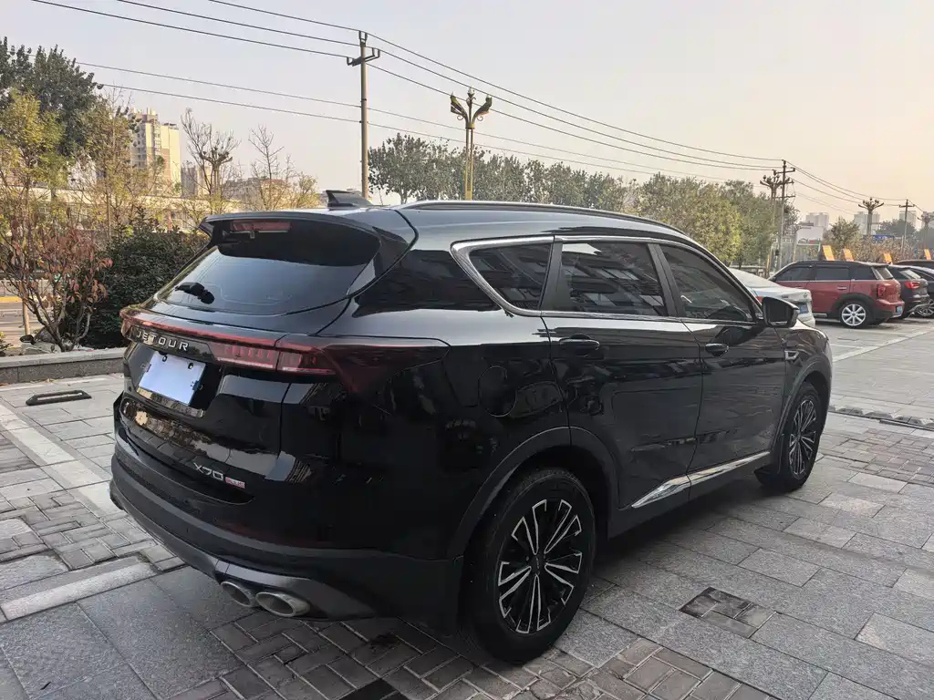 JETOUR X70 PLUS 2023