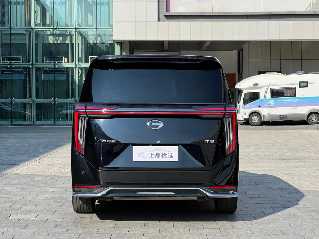 TRUMPCHI M8 2024