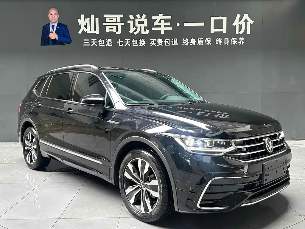 VOLKSWAGEN TIGUAN L 2024